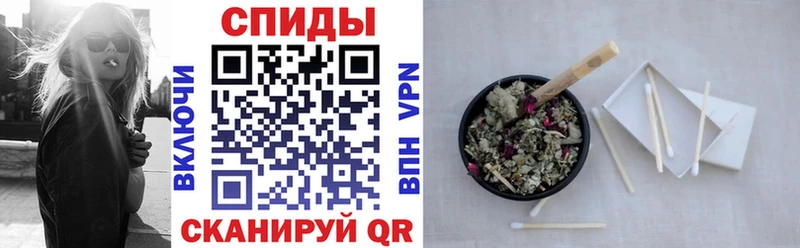 БУТИРАТ бутик Барнаул