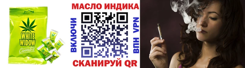 Canna-Cookies марихуана  цены   нарко площадка телеграм  Барнаул 