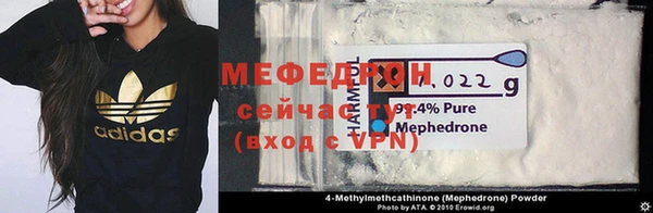 марки lsd Новокубанск