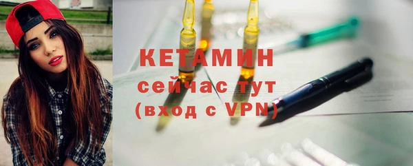 марки lsd Новокубанск