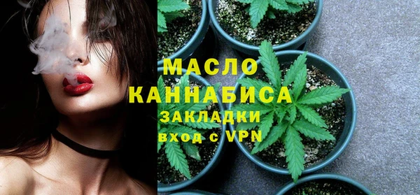 мдпв Валдай
