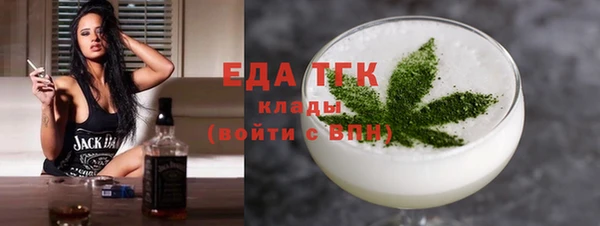 наркотики Няндома
