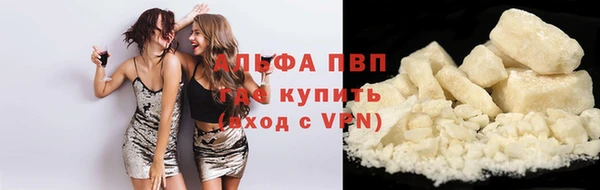 наркотики Няндома