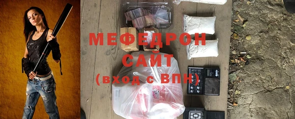наркотики Няндома