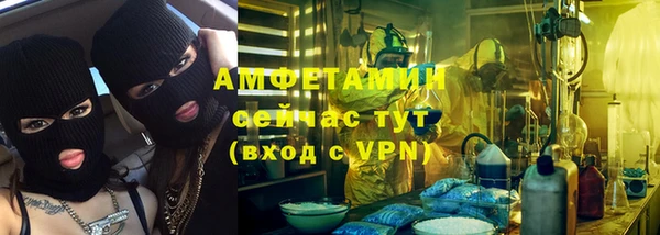 прущие крисы Нязепетровск