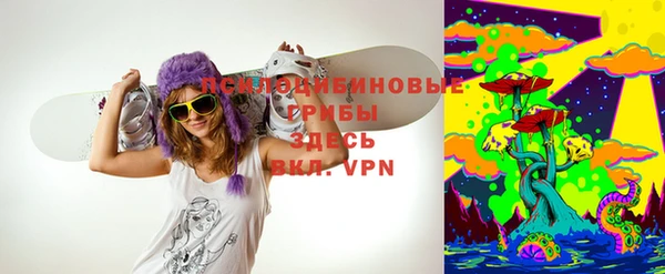 марки lsd Новокубанск