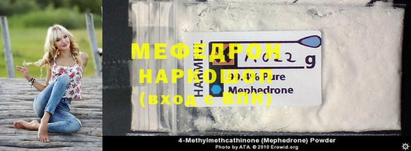 марки lsd Новокубанск