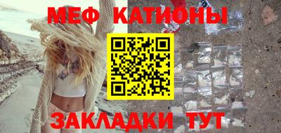 jwh Аргун
