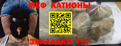 СК Апшеронск