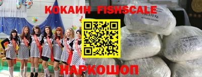 гашик Бузулук