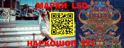 jwh Аргун