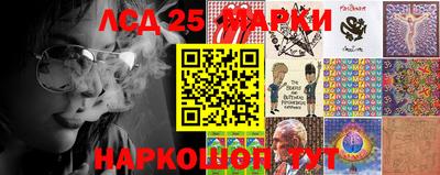 мефедрон Аргун