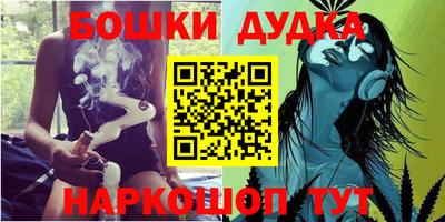 jwh Аргун