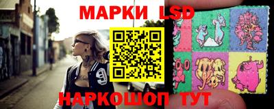 альфа пвп VHQ Апрелевка