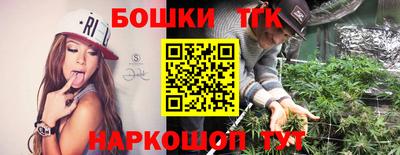 альфа пвп VHQ Апрелевка
