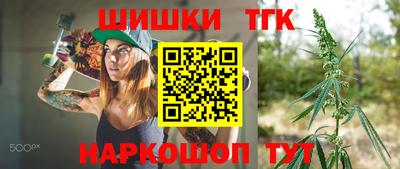 альфа пвп VHQ Апрелевка