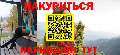 jwh Аргун