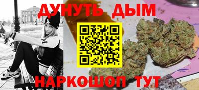 jwh Аргун