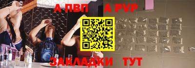 хмурый Можга