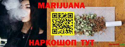 альфа пвп VHQ Апрелевка