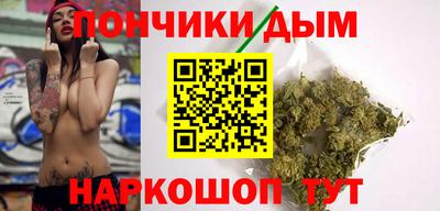 jwh Аргун