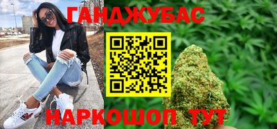 jwh Аргун
