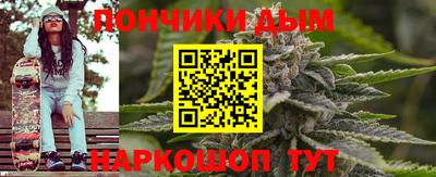 альфа пвп VHQ Апрелевка