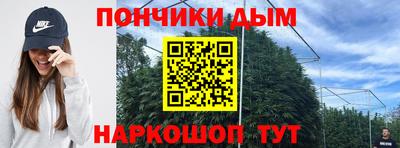 СК Апшеронск