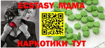 jwh Аргун