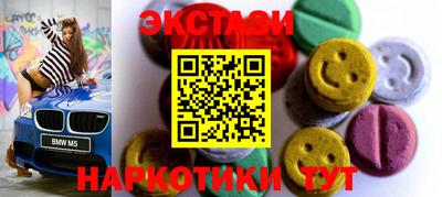 альфа пвп VHQ Апрелевка