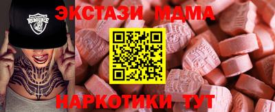 jwh Аргун