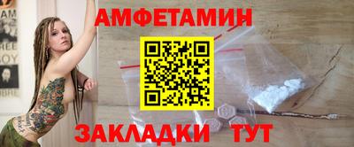 прущая мука Апрелевка