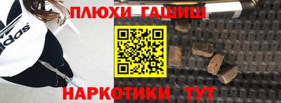 jwh Аргун