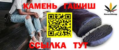 альфа пвп VHQ Апрелевка