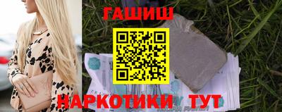 jwh Аргун