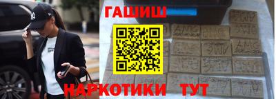 СК Апшеронск