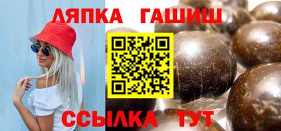 твердый Бугуруслан