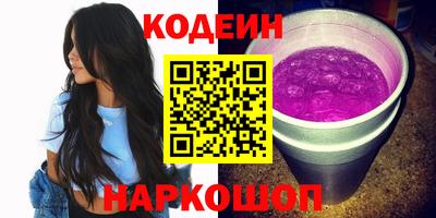 альфа пвп VHQ Апрелевка