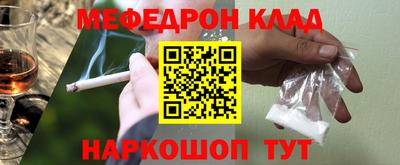 jwh Аргун