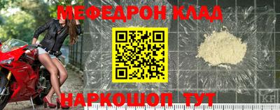 jwh Аргун