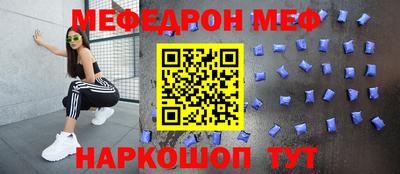 jwh Аргун