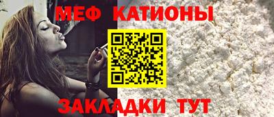 альфа пвп VHQ Апрелевка