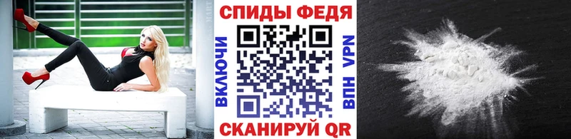 МЕТАМФЕТАМИН витя  ОМГ ОМГ   Барнаул 