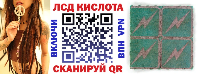 наркотики  Барнаул  Марки 25I-NBOMe 1500мкг 
