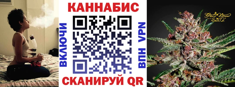ссылка на мегу как зайти  Барнаул  Бошки марихуана Ganja 